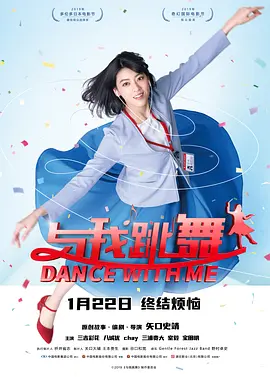 爽爽爽