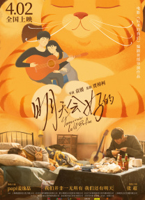 啪啪免费网址